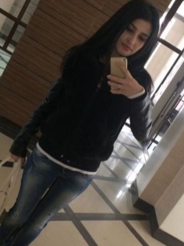 Ната