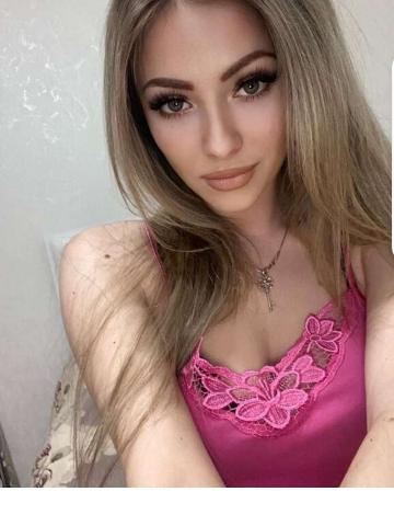 Софа